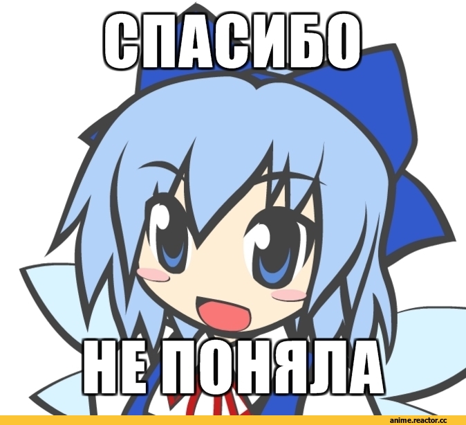 ,няка,Сырно,Touhou Project,Touhou, Тохо,Anime,Аниме,Anime Unsorted